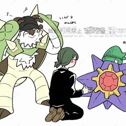 This is a pixiv picture whose title is ポケモンちゃんと一緒シリーズ【３】.