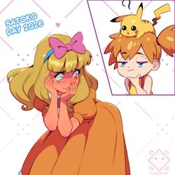 This is a pixiv picture whose title is Happy Satoko Day :3.