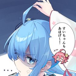 This is a pixiv picture whose title is うい～～.