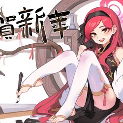 This is a pixiv picture whose title is 无题.