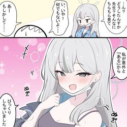 This is a pixiv picture whose title is コノカのメモロビ.