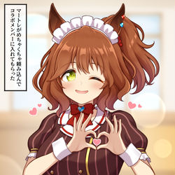 This is a pixiv picture whose title is アストンマーチャン.