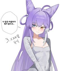 This is a pixiv picture whose title is 농ㅋㅋ.