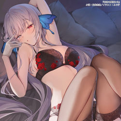 This is a pixiv picture whose title is オッドアイのお姉さんは好きですか？.