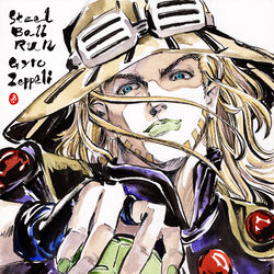 This is a pixiv picture whose title is ジャイロ・ツェペリ.