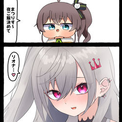 This is a pixiv picture whose title is 無題.