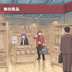 This is a pixiv picture whose title is BGM.