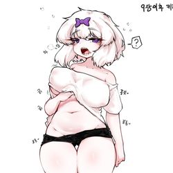 This is a pixiv picture whose title is 불량식품으로 만들어진 키라뱃살.