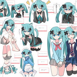 This is a pixiv picture whose title is バツミク 詰め合わせ.