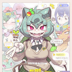 This is a pixiv picture whose title is 포코피아 갸루 이상해씨 그림.