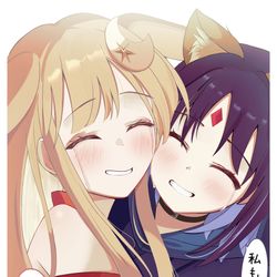 This is a pixiv picture whose title is かぐいろ.