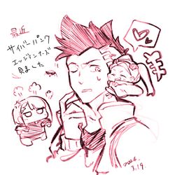 This is a pixiv picture whose title is らくがき.