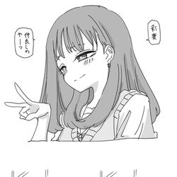 This is a pixiv picture whose title is 最近描いた絵とか.