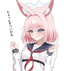 This is a pixiv picture whose title is ニコ.