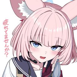 This is a pixiv picture whose title is ニコとか.
