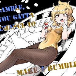 This is a pixiv picture whose title is 守るべきモノなんて実はそんなに無い.