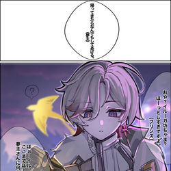 This is a pixiv picture whose title is 🕯️ 🌸さんは凄いですねぇ‥.