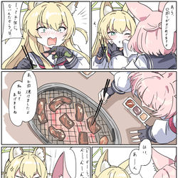 This is a pixiv picture whose title is ニコママ.