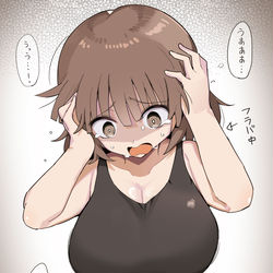 This is a pixiv picture whose title is たまに一日中こうなる人生崩壊ちゃん.