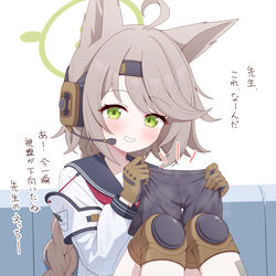 This is a pixiv picture whose title is オトギに翻弄されたい.
