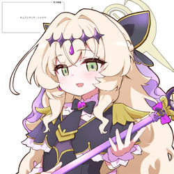 This is a pixiv picture whose title is ニヤニヤ教授.