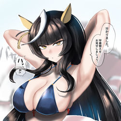 This is a pixiv picture whose title is カルストンライトオ　水着.