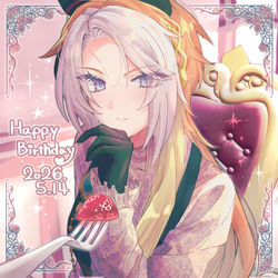 This is a pixiv picture whose title is オル誕.
