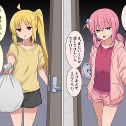 This is a pixiv picture whose title is 何かあった世界線の結束バンド.