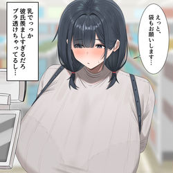 This is a pixiv picture whose title is 無題.