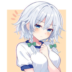 This is a pixiv picture whose title is 咲夜さん　体操服.
