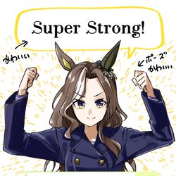 This is a pixiv picture whose title is デアリングハートさんの福引イベントすき.