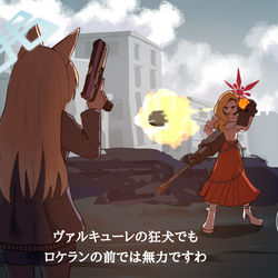 This is a pixiv picture whose title is バイオ風カンナ2.