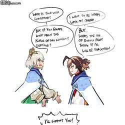 This is a pixiv picture whose title is Immerkindness.
