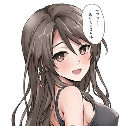 This is a pixiv picture whose title is お着替え.