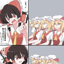 This is a pixiv picture whose title is 厄介オタクドール・スカーレット.