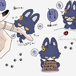 This is a pixiv picture whose title is ログまとめ⑥.