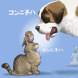 This is a pixiv picture whose title is コンニチハ（猫フク）.