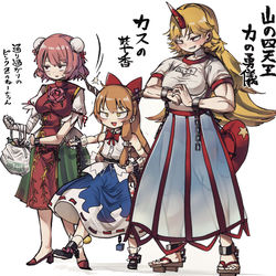 This is a pixiv picture whose title is 巨悪.