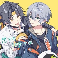 This is a pixiv picture whose title is log.