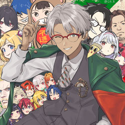 This is a pixiv picture whose title is さらばアルランディス.