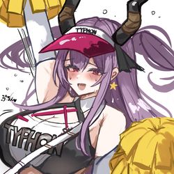 This is a pixiv picture whose title is ティフォンに応援してもらう‥‥.
