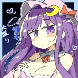 This is a pixiv picture whose title is ぱっちぇさん.