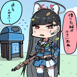 This is a pixiv picture whose title is リオとミユ.