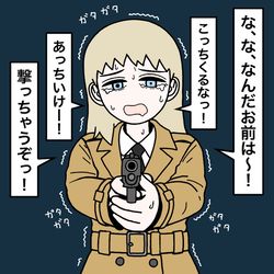 This is a pixiv picture whose title is 元室長75.