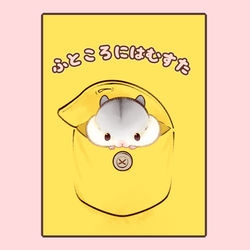 This is a pixiv picture whose title is コミティア新作BOOTH販売始めました.