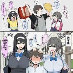This is a pixiv picture whose title is 成長期.
