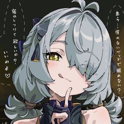 This is a pixiv picture whose title is ドラキナ様….