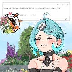 This is a pixiv picture whose title is シードてゃ.