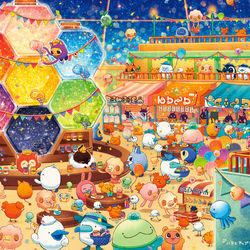 This is a pixiv picture whose title is 絵本『ハチとアップと星ミツどろぼう』本日発売.