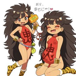 This is a pixiv picture whose title is 羅邪鬼2.
